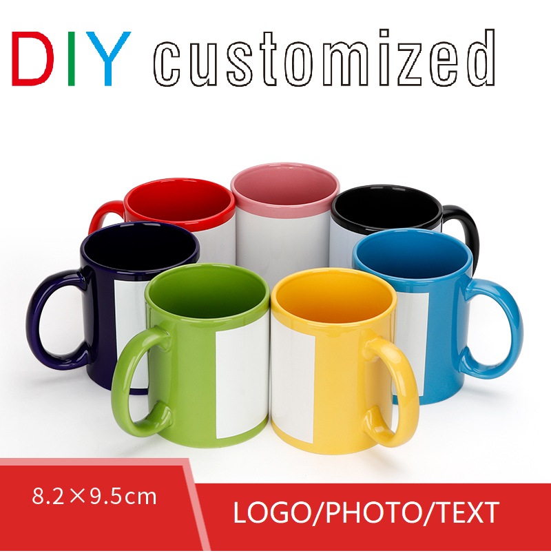 Sublimation Mug Blank - Black Cup DIY LOGO Ceramic 350ML