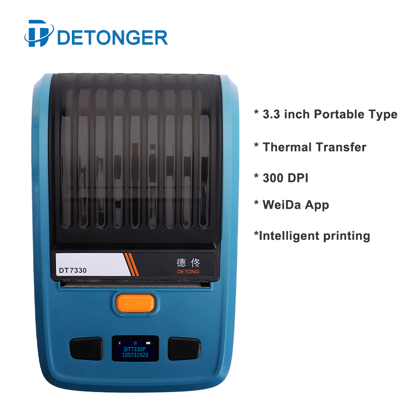 DETONGER 3.3 inch portable the - Commercial Ribbon Printing Machine recension och pris