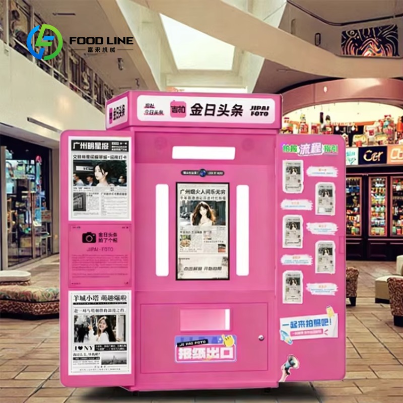 customized newspaper photo boo - Commercial Photo Printing Kiosk recension och pris