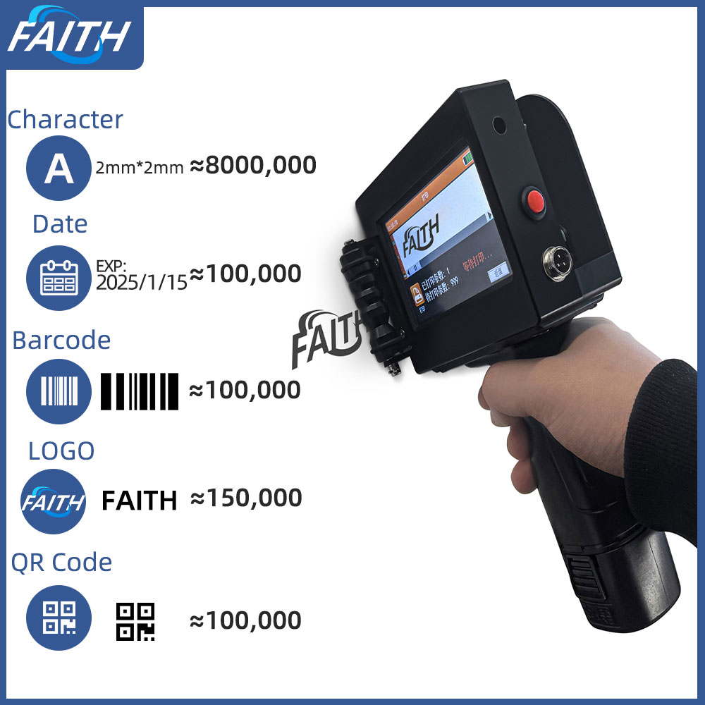 Faith 12.7mm Inkjet Printer 40 - Commercial Printing And Packaging recension och pris