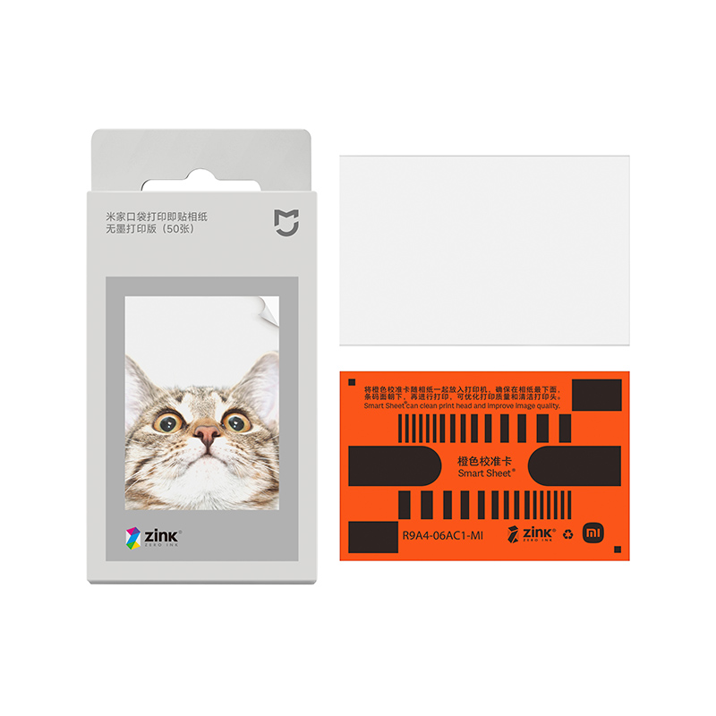 Xiaomi ZINK Pocket Photo Paper - Commercial Printing Paper recension och pris