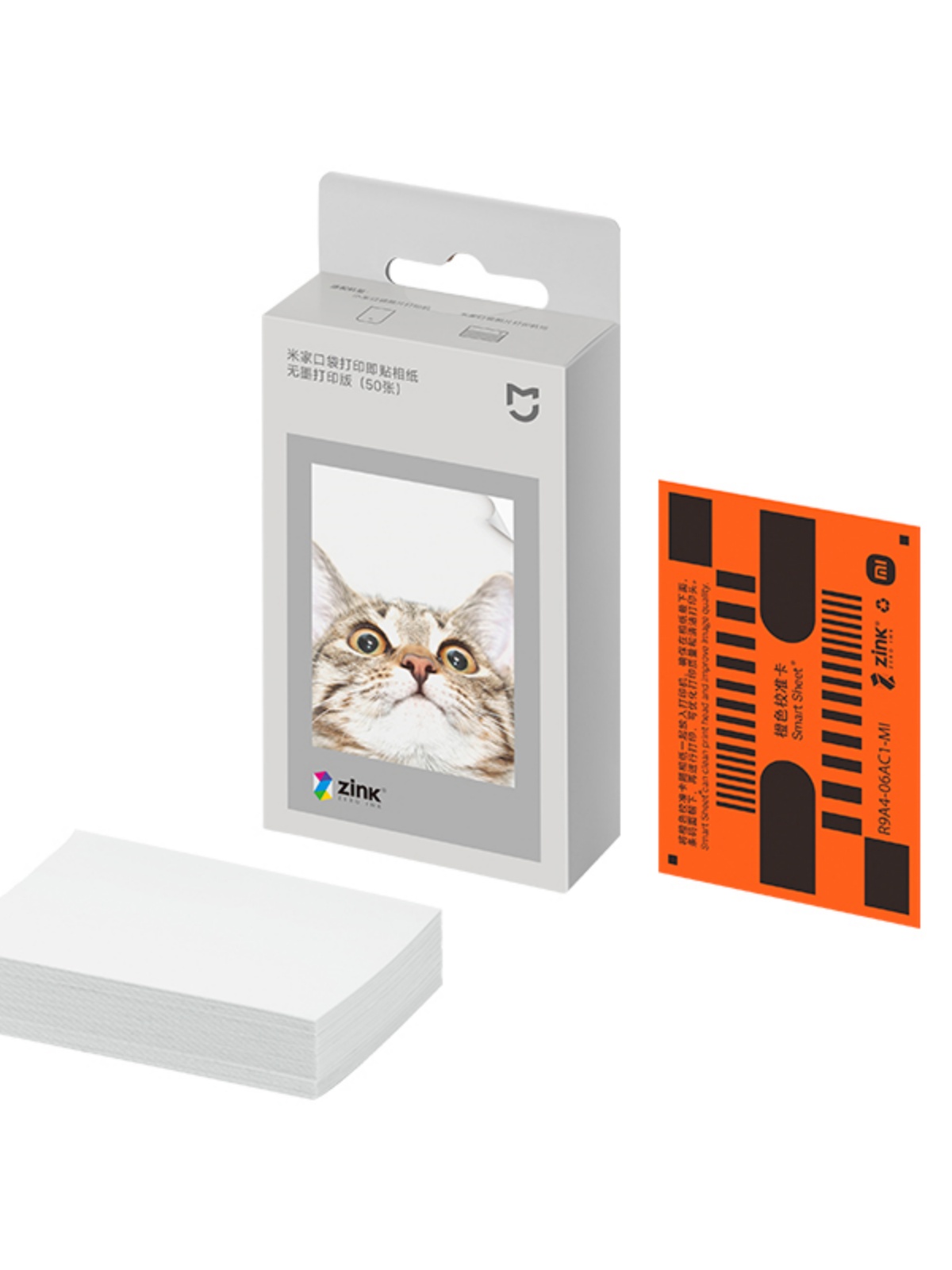 Xiaomi ZINK Pocket Photo Paper - Commercial Printing Paper recension och pris