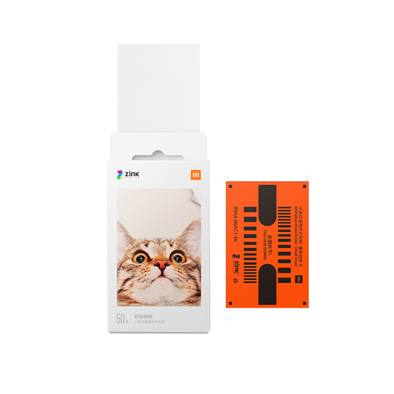 Xiaomi Pocket Printer Paper ZI - Commercial Printing Paper recension och pris
