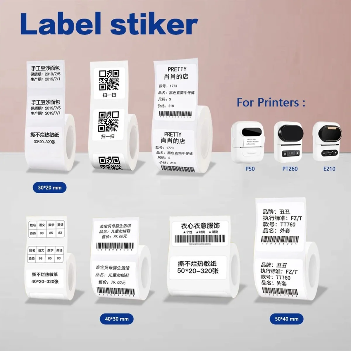 Thermal Sticker paper Thermal  - Commercial Printing Paper recension och pris