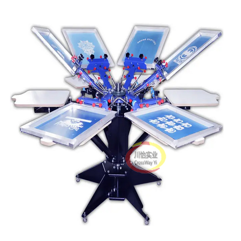 4 Color Screen Printing Machin - Commercial Ribbon Printing Machine recension och pris