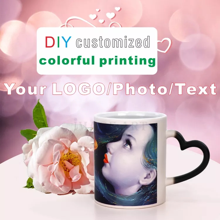 DIY Personalized Magic Mug 350 - Sublimation Mug Blank recension och pris