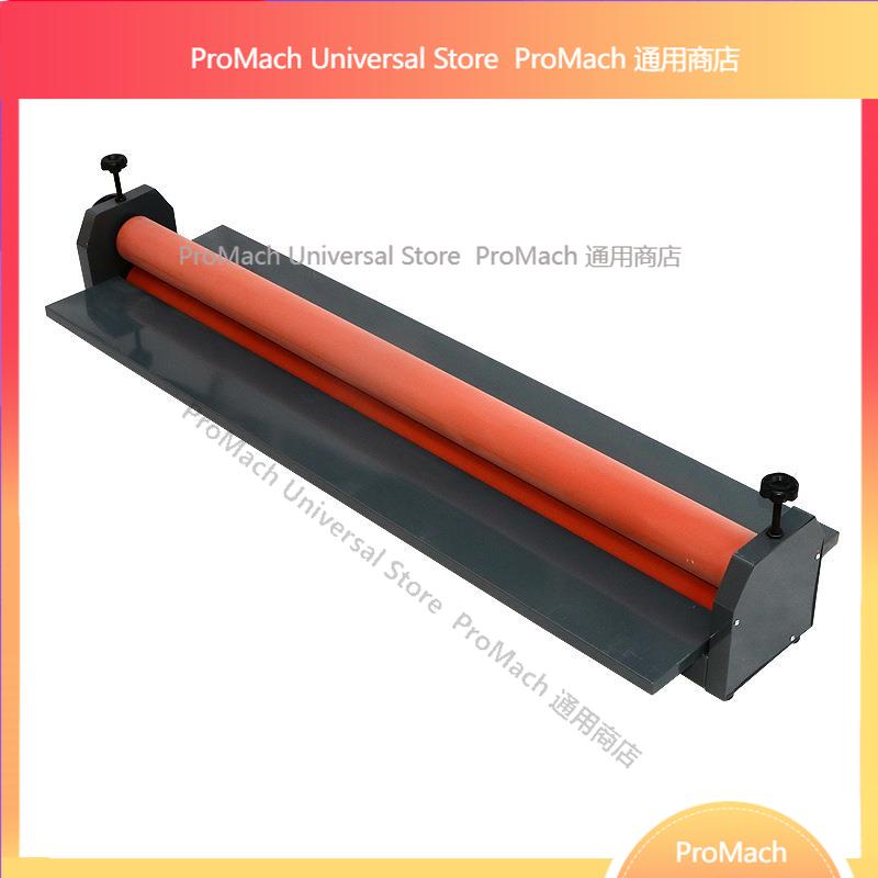 Hand Operate Manual Laminating - Laminator Cold Roll recension och pris